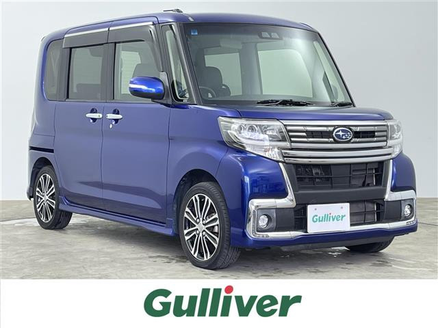 シフォン カスタム RS リミテッド スマートアシスト 修復歴無し