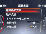 ◆北海道、東北、関東、中部、関西、中国、四国、九州、沖縄、全国各地どこからでも対応可能です!!お気軽にガリバーにお気軽にご相談ください!!