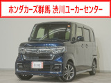 ホンダ N-BOXカスタム