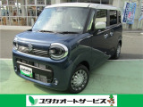 この度は、スズキアリーナユタカ・ユタカオートサービスのお車をご閲覧いただき誠に有難うございます。気になる事は何でもお電話下さい。