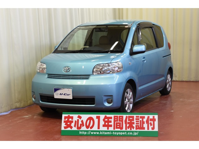 ポルテ1.5 150i 4WD