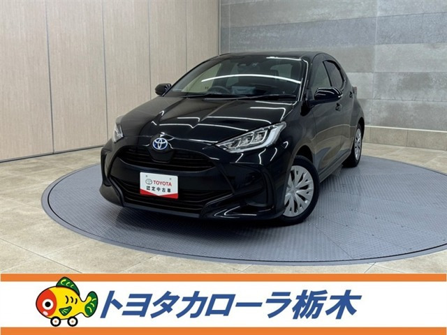 ヤリス 1.5 ハイブリッド Z （6AA-MXPH10）