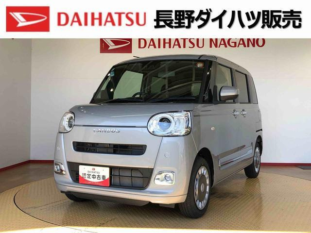 ムーヴキャンバス  セオリー Gターボ 4WD