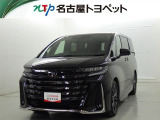 当社では、愛知・岐阜・三重・静岡在住で、現車確認可能な方への販売に限ります