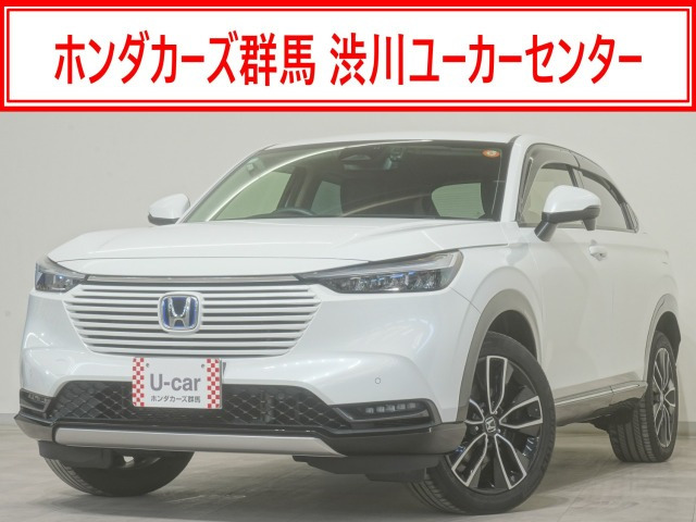 ヴェゼル 1.5 e:HEV Z 4WD 