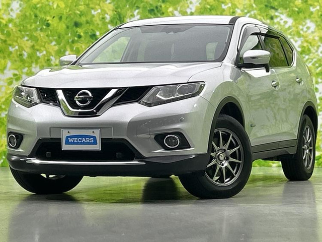 エクストレイル 2.0 20X ハイブリッド エマージェンシーブレーキパッケージ 4WD 