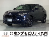 ZR-V e:HEV Zです!純正メモリーナビ、衝突低減ブレーキ、マルチビューカメラ、本革パワーシート、シートヒーター、LEDヘッド、純正18インチアルミホイール他、充実しています!