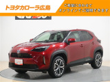 トヨタ ヤリスクロス