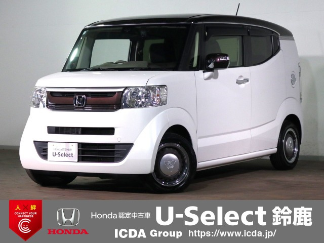 N-BOXスラッシュG L ノヴァ カントリースタイル