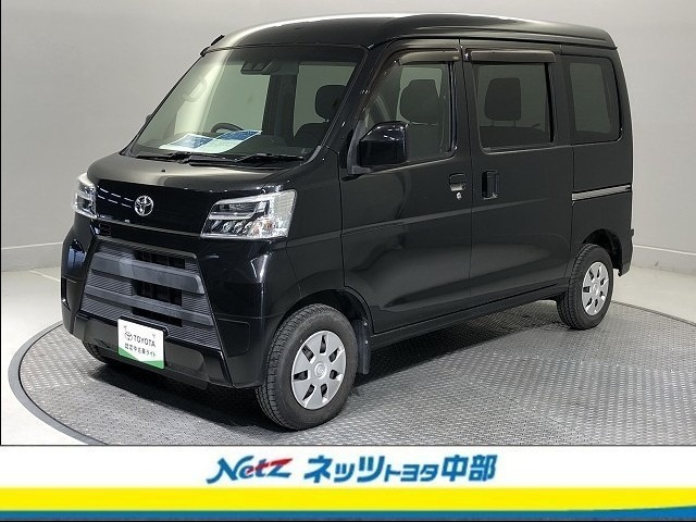 ピクシスバンクルーズ SAIII ハイルーフ