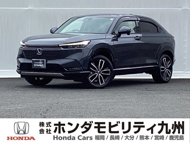 ヴェゼル 1.5 ハイブリッド Z 