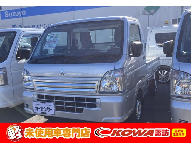 ミニキャブトラック M 4WD 