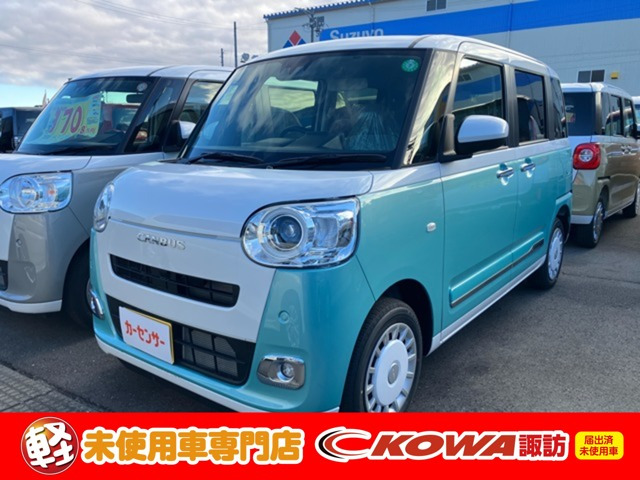 ムーヴキャンバス ストライプス Gターボ 4WD