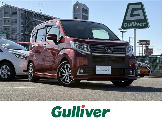 ムーヴカスタムX ハイパー SAII修復歴無し