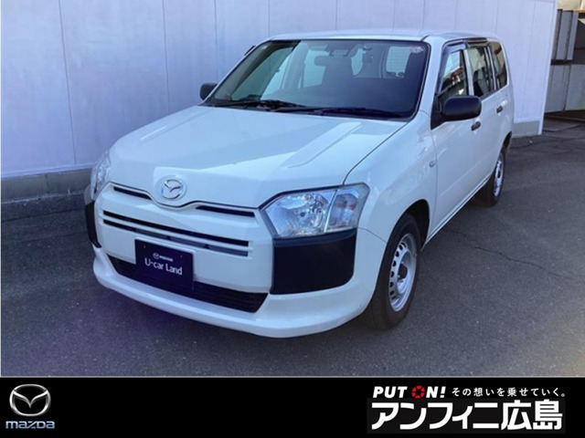 ファミリアバン1.5 DX