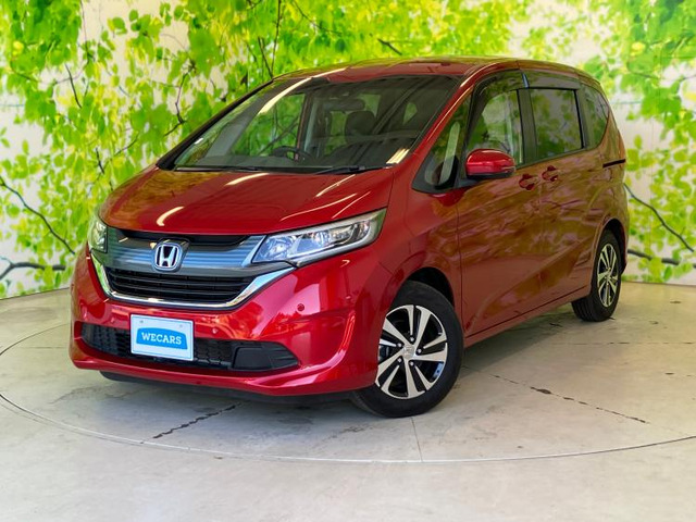 フリード+1.5 G ホンダセンシング