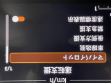◆北は北海道から南は沖縄まで、ご購入いただいたお車は全国にご納車が可能です!お電話、メール、動画などでリモートでお車のご案内も可能です!親切、丁寧に対応させて頂きますのでお気軽にご相談ください!