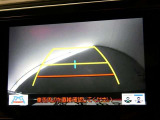 バックガイドモニターで、後方を確認しながら安心して駐車することができます。運転初心者も熟練者も必須の機能ですよ!