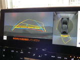 駐車も安心のガイドライン付きバックモニターです。