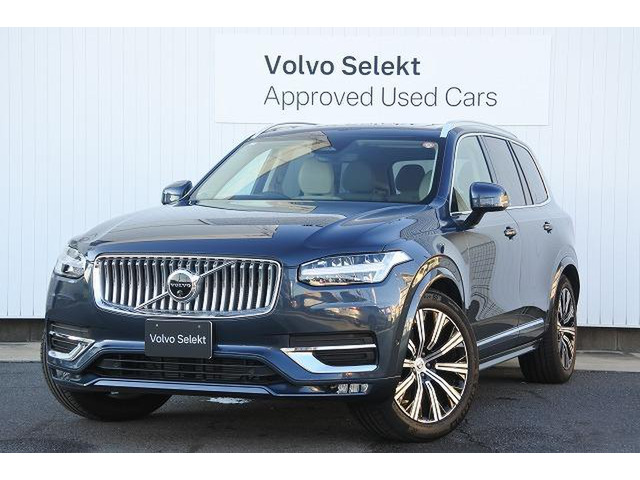 XC90 ウルトラ B5 AWD 4WD 