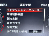 ◆北は北海道から南は沖縄まで、ご購入いただいたお車は全国にご納車が可能です!お電話、メール、動画などでリモートでお車のご案内も可能です!親切、丁寧に対応させて頂きますのでお気軽にご相談ください!