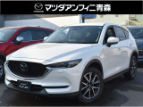 マツダ CX-5