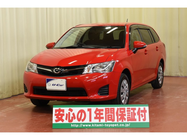 カローラフィールダー1.5 X 4WD