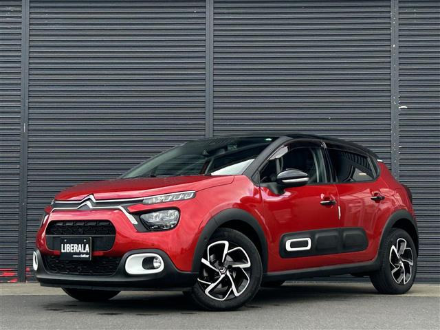 C3シャイン修復歴無し