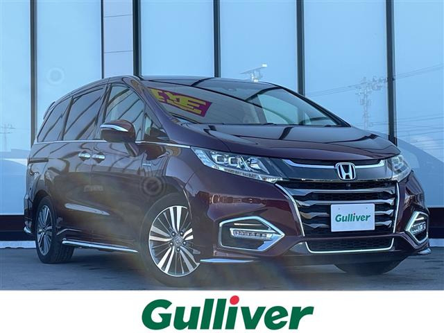 オデッセイ 2.0 ハイブリッド アブソルート EX ホンダ センシング 修復歴無し