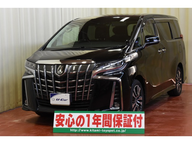 アルファード 2.5 S Cパッケージ 4WD 