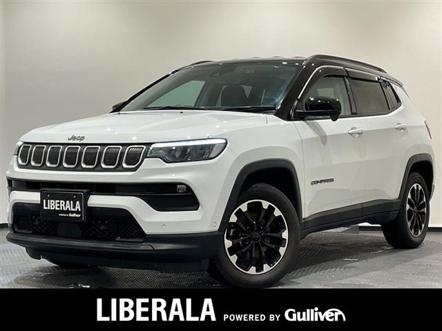 コンパスロンジチュード修復歴無し