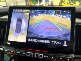 【マルチアラウンドモニター】専用のカメラにより、上から見下ろしたような視点で360度クルマの周囲を確認することができます☆死角部分も確認しやすく、狭い場所での切り返しや駐車もスムーズに行えます。