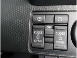 両側パワースライドドア付きだから、狭い駐車スペースなどでの 乗り降りラクラク!小さなお子さまのいるご家庭には嬉しい装備。