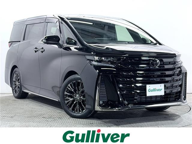 ヴェルファイア ハイブリッド 2.5 Z プレミア サンルーフ 修復歴無し（6AA-AAHH40W）