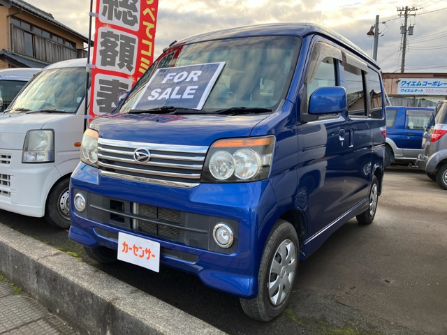 アトレーワゴンカスタムターボ RS 4WD