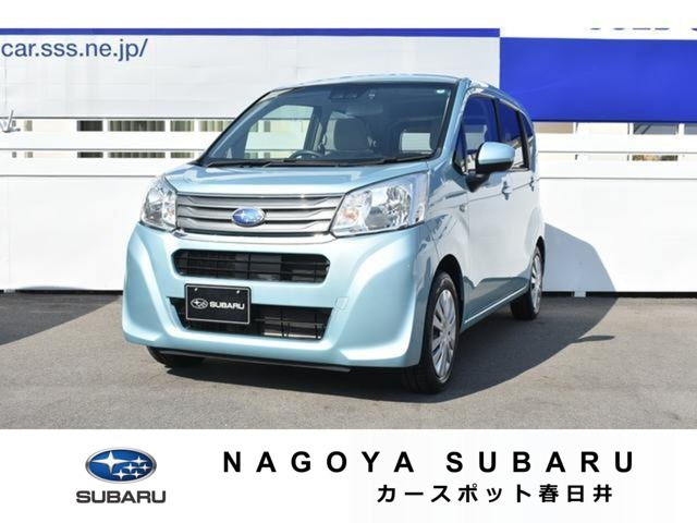 ステラ G スマートアシスト 