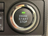 電子カードキーを携帯していれば、ボタンを押すだけでエンジンの始動がスマートに行えます。