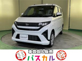 秋田市に&rdquo;車買取&販売パスカルプラス&rdquo;がオープン!! 【新車】【未使用車】【中古車】を取り扱っております。お気軽にお問い合わせ下さい!!