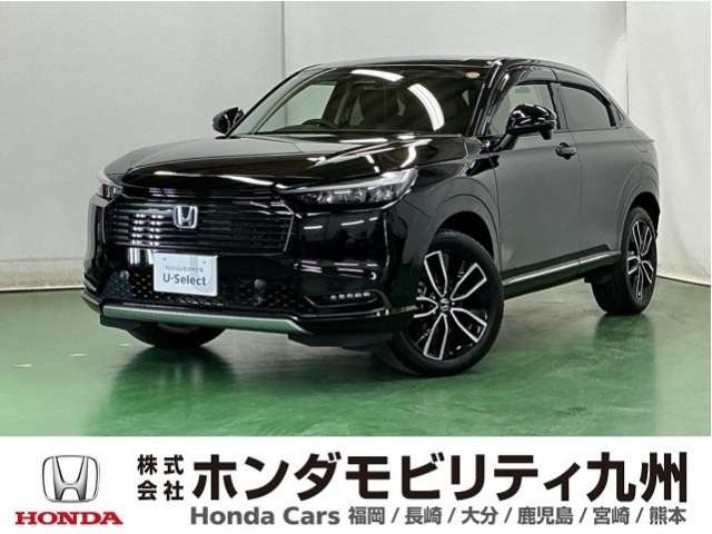 ヴェゼル 1.5 ハイブリッド Z 