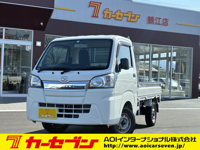 ハイゼットトラック スタンダード 3方開 4WD