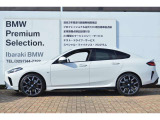 ≪BMW Premium Selection1年≫ の保証は ご購入後、1年間走行距離無制限保証!万一、修理が必要な場合は無料で対応!全国のBMWディーラーにて対応可能ですので遠方の方も安心!(消耗品、後付け品除く)。