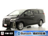 厳選されたトヨタ認定中古車のアルファードです。7名まで乗車できる広々とした室内空間。同乗者もゆっくりくつろぐことができます。