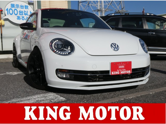 ザ・ビートル ターボ アイバッハ製車高調/スーパースプリント製