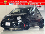 アバルト アバルト695 コンペティツィオーネ