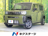 ダイハツ タフト