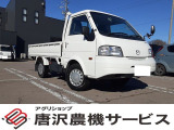 アグリショップ唐沢農機サービスです!軽自動車・商用車を多数取り扱っております!ローン取扱い有★★業販可能です!