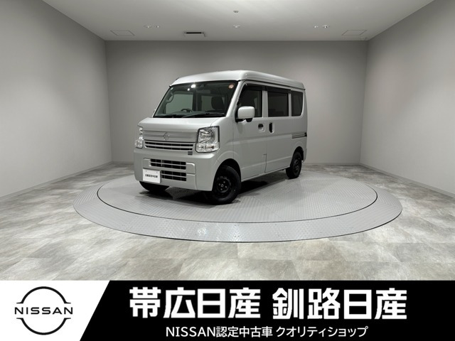 NV100クリッパー GX ハイルーフ 4WD 