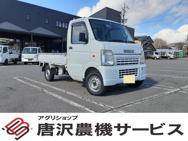 キャリイ KC エアコン パワステ 4WD