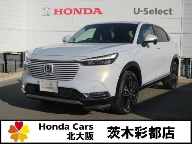 ヴェゼル 1.5 ハイブリッド Z