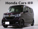 ホンダ N-BOXカスタム